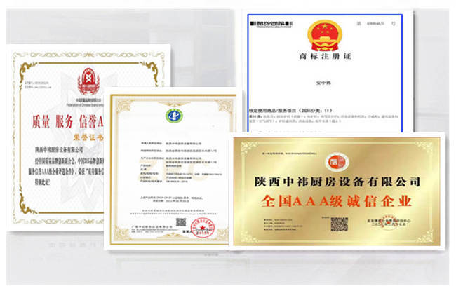 一站式商用廚房專(zhuān)家